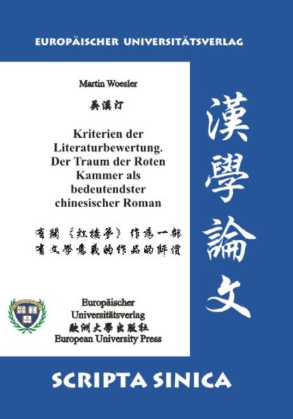 Kriterien der Literaturbewertung