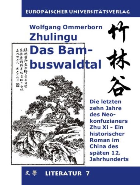 Zhulingu. Das Bambuswaldtal