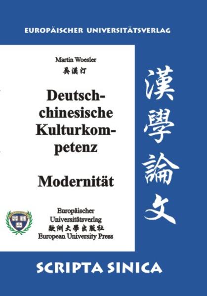 Das Internet in China als Exponent der Globalisierung und Förderer einer kritischen Öffentlichkeit