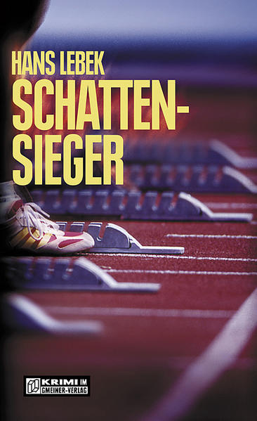 Schattensieger
