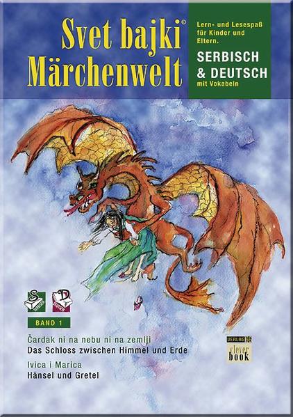 Märchenwelt in Serbisch - Deutsch