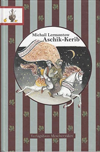 Ashik Kerib