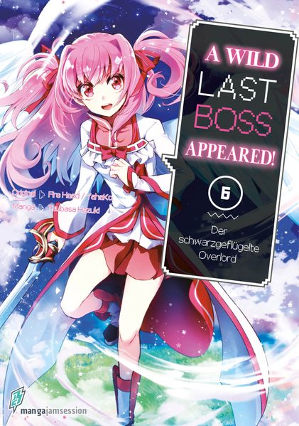 A Wild Last Boss Appeared! 06