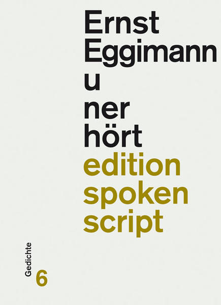 u ner hört
