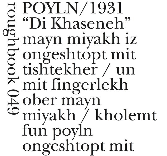 Polen/1931