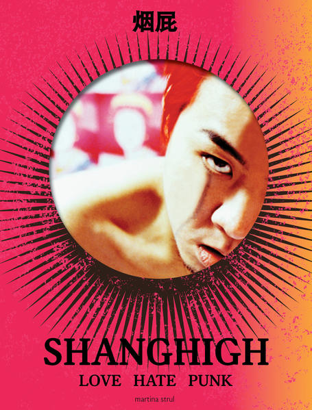 SHANGHIGH