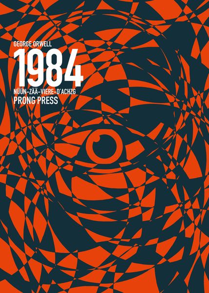 1984