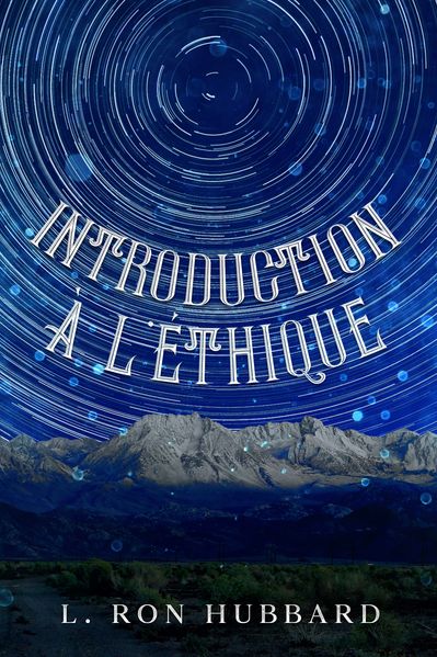 Introduction à l'éthique
