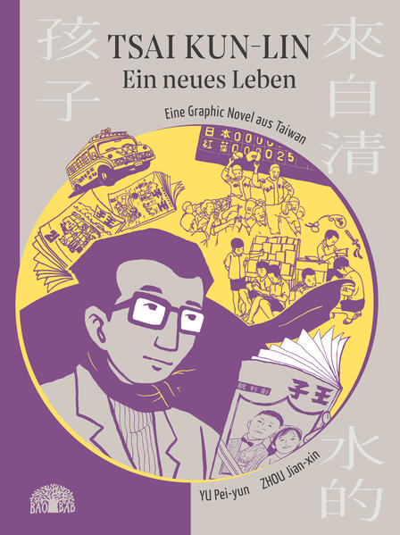Tsai Kun-lin – Ein neues Leben