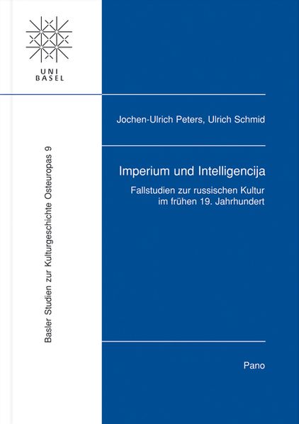 Imperium und Intelligencija