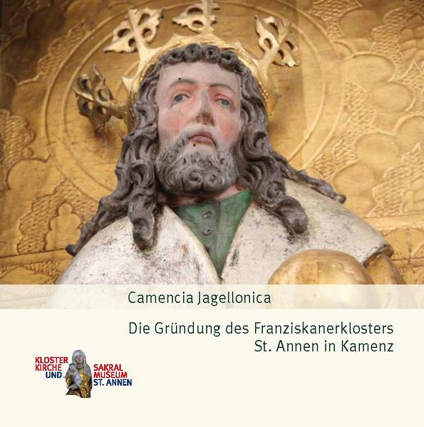 Camencia Jagellonica