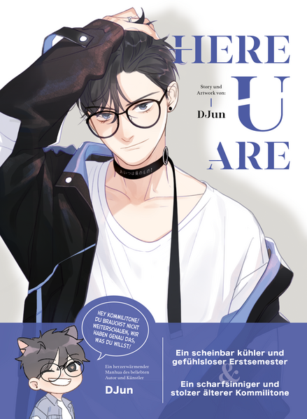 Here U Are vol 1