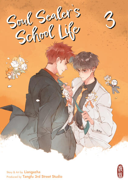 Soul Sealer’s School Life 3