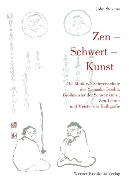 Zen - Schwert - Kunst