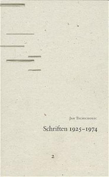 Schriften 1925-1974