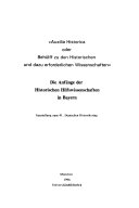 Auxilia Historica oder Behülff zu den Historischen und dazu erforderlichen Wissenschaften
