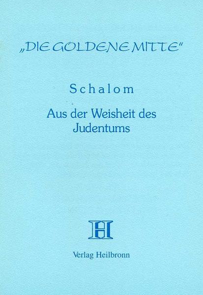 Schalom
