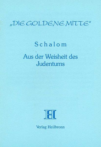 Schalom