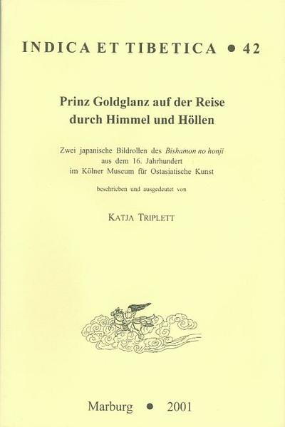 Prinz Goldglanz auf der Reise durch Himmel und Höllen