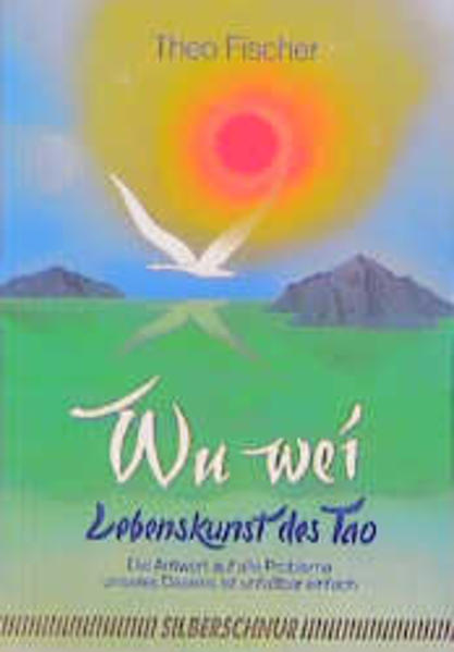 Wu Wei