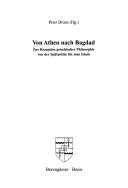 Von Athen nach Bagdad