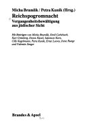 Reichspogromnacht