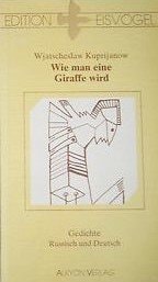 Wie man eine Giraffe wird