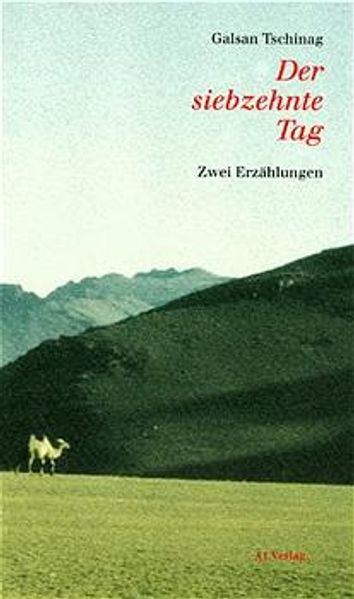 Der siebzehnte Tag