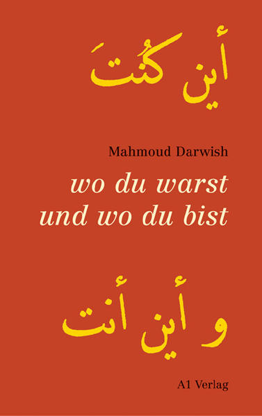 wo du warst und wo du bist
