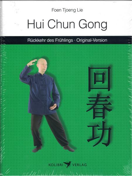 Hui Chun Gong - Rückkehr des Frühlings