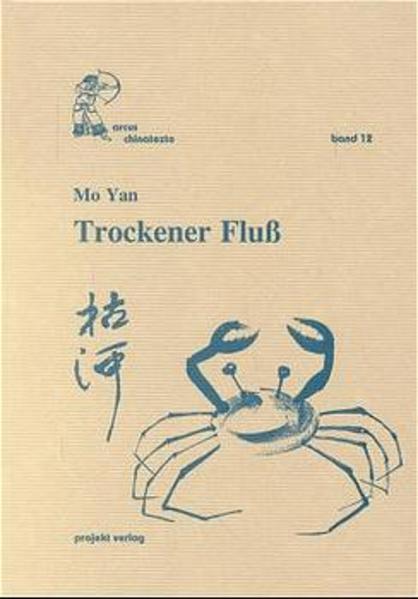 Trockener Fluss
