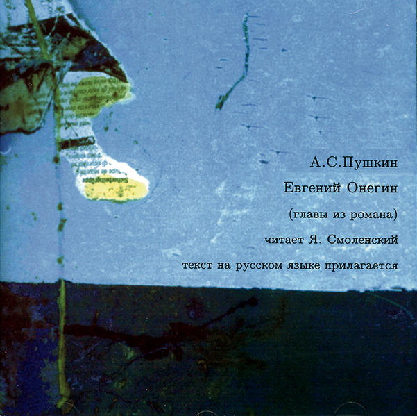 Evgenij Onegin