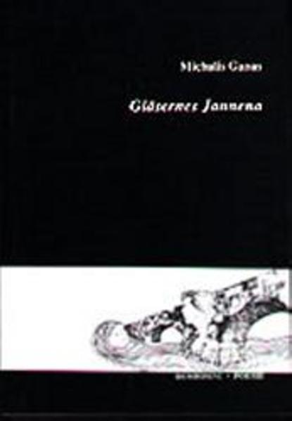 Gläsernes Jannena