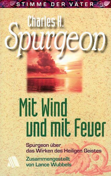 Mit Wind und mit Feuer