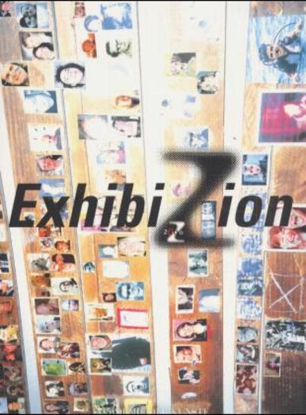 Exhibizion. Z 2000