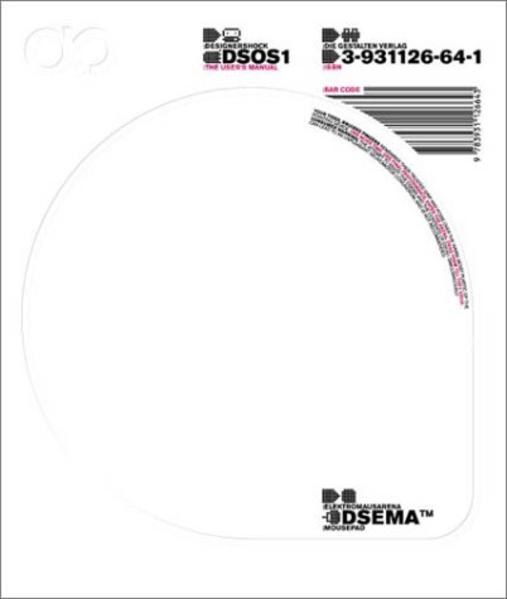 DSOS1
