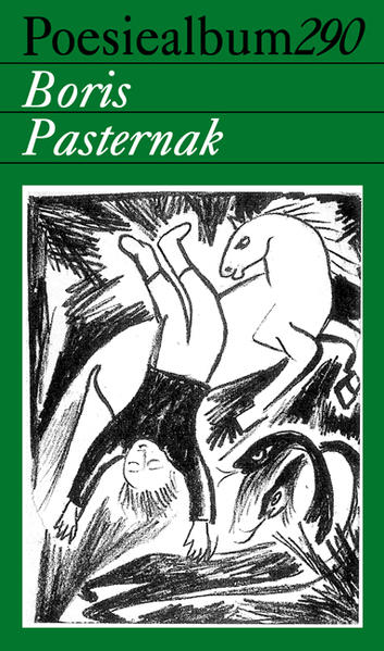 Boris Pasternak