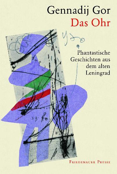 Das Ohr