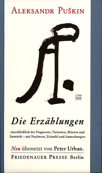 Die Erzählungen