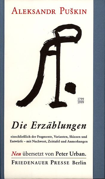 Die Erzählungen
