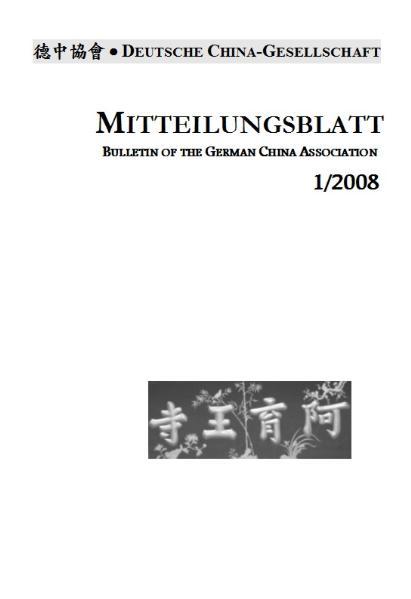 Von chinesischen Romanen, dem klassischen Singspiel, chinesischer Ästhetik, vom europäischen Verständnis Ostasiens, der Rezeption chinesischer Philosophie in Deutschland, der ersten europäischen Übersetzung des Daodejings mit Kommentar, von Qu Yuan, Xuanzang und zhouzeitlichem Konfuzianismus
