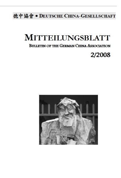 Von chinesischen Romanen, Adam Schall von Bell, Leibniz’ Novissima Sinica, Aneignung der chinesischen Philosophie durch die Aufklärung am Beispiel Christian Wolffs und Chinas Außenpolitik