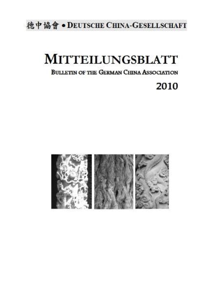 Von Konfuzius und dem Himmel, Religionen in China, dem Konfuzius-Fieber, westlichen Übersetzungen des Romantitels "Traum der Roten Kammer", Christian Wolffs Rede über die praktische Philosophie der Chinesen, Kalkutta und Shanghai, Lu Xuns Protest gegen Nazi-Unrecht 1933, Zion in Fernost