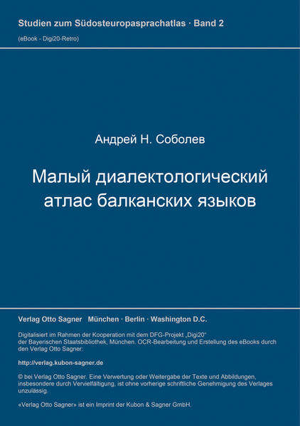 Malyj dialektologičeskij atlas balkanskich jazykov