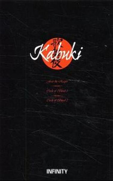 Kabuki Black Art