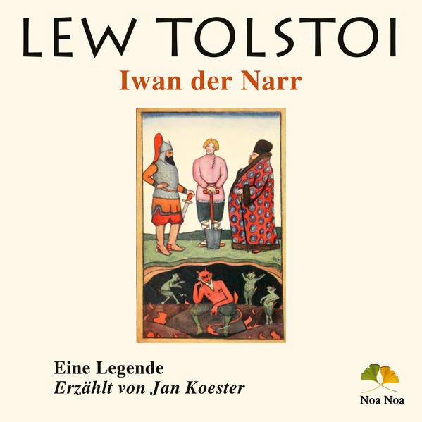 Iwan der Narr