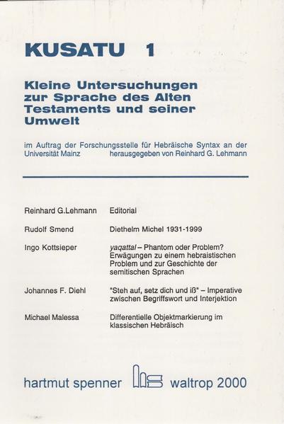KUSATU 1.