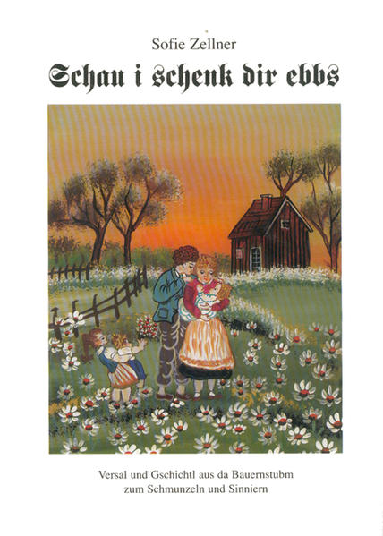 Schau i schenk dir ebbs