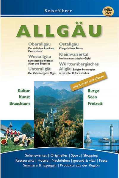 ALLGÄU