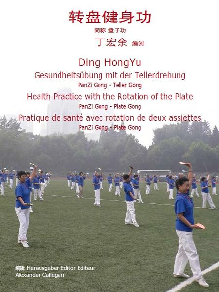 Gesundheitsübung mit der Tellerdrehung